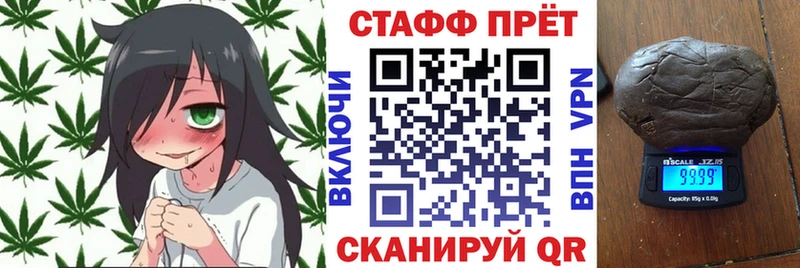 Хочу наркоту Вилюйск A-PVP  ссылка на мегу маркетплейс  Кокаин  ГАШИШ 