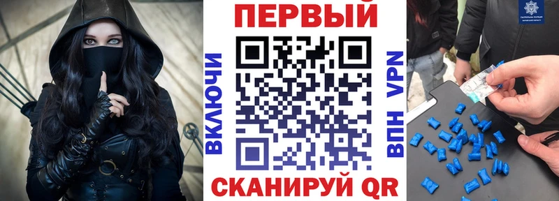 Amphetamine Розовый  продажа наркотиков  Вилюйск 