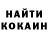 Метадон кристалл Soloma Rvachev