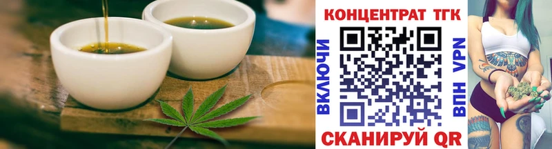 даркнет сайт  Вилюйск  Canna-Cookies конопля 