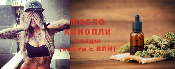 дживик Верея