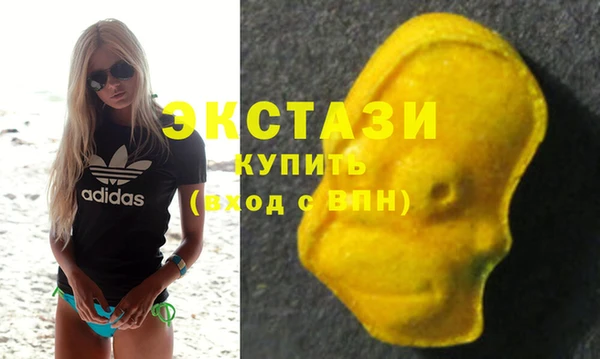 кокаин премиум Верхний Тагил