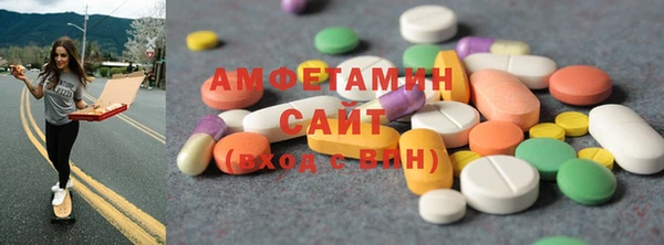 кокаин премиум Верхний Тагил