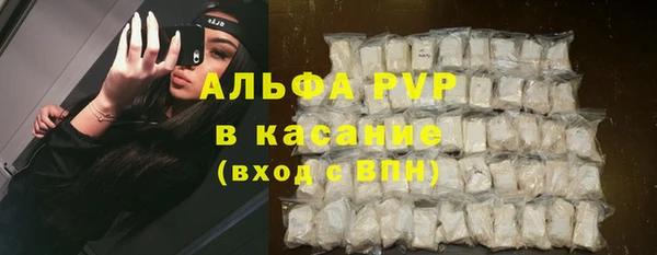 кокаин премиум Верхний Тагил