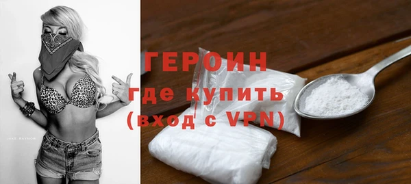 кокаин премиум Верхний Тагил