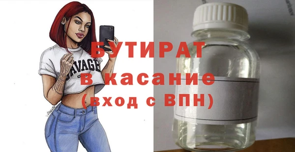 spice Богданович