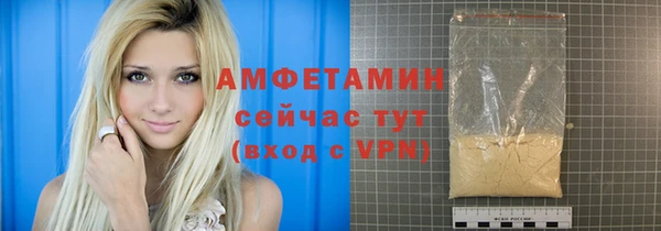 твердый Богородск