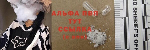 дживик Верея
