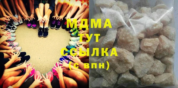 мет Верхнеуральск