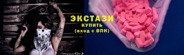 кокаин премиум Верхний Тагил