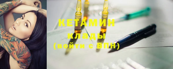 мет Верхнеуральск