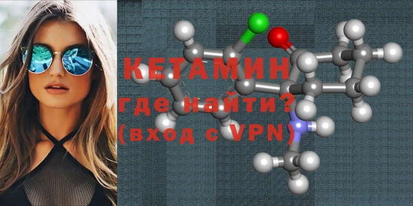 мет Верхнеуральск