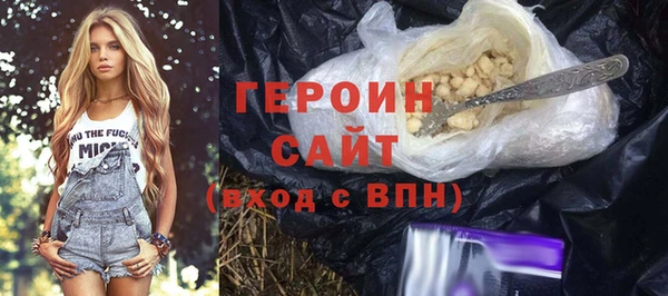 дживик Верея