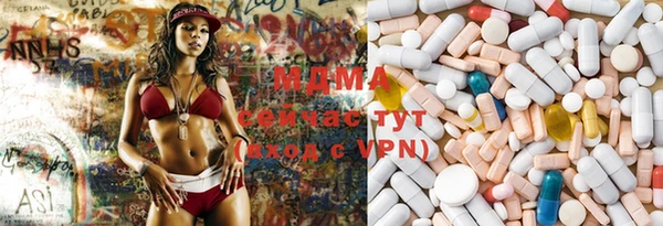 а пвп мука Володарск