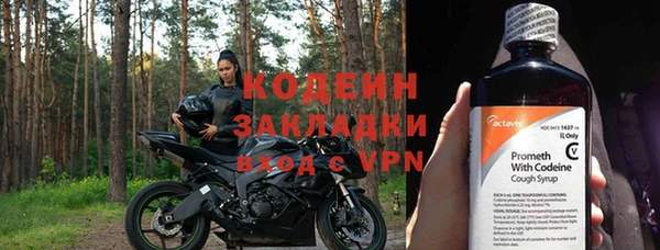 кокаин премиум Верхний Тагил
