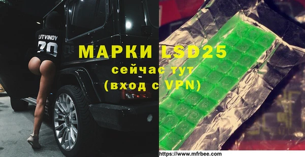дживик Верея