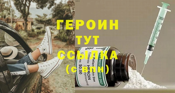 кокаин премиум Верхний Тагил