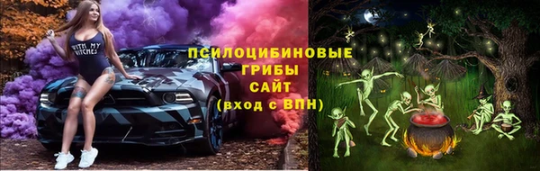 мет Верхнеуральск