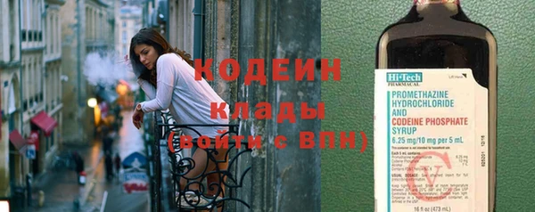 мет Верхнеуральск