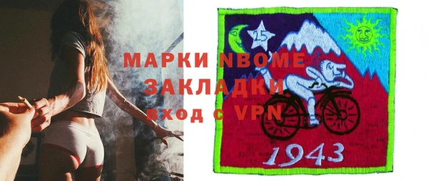 мет Верхнеуральск