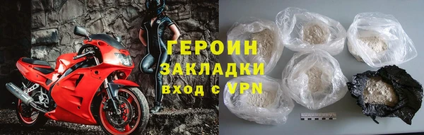 мет Верхнеуральск