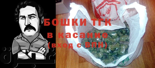 а пвп мука Володарск