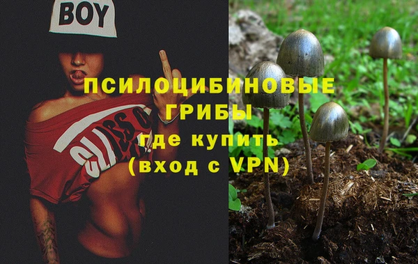 мет Верхнеуральск