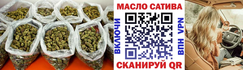 МЕГА вход  Вилюйск  Дистиллят ТГК Wax 