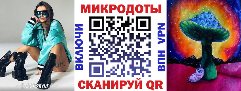 Псилоцибиновые грибы ЛСД  Вилюйск 